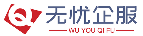 易优CMS -  Powered by Eyoucms.com - 无忧企服