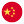中国香港公司注册