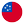 萨摩亚公司注册