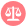 公证认证